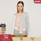 SLY冬季 4281 030IAZ70 新品 甜酷慵懒风撞色拼接假两件针织开衫