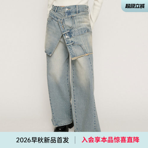 SLY2026早春新品街头潮酷风解构主义错位拼接牛仔裤030JS411-0051