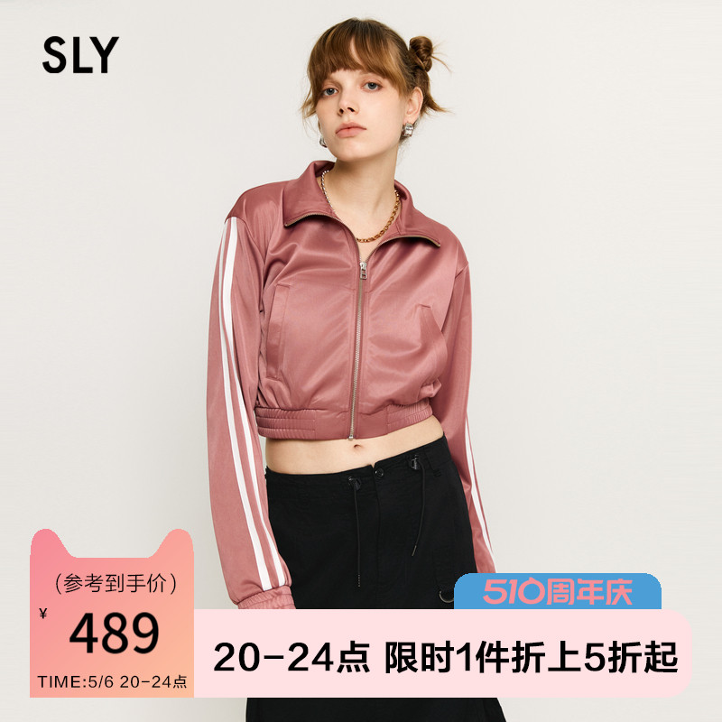 sly光泽感运动风短款休闲外套