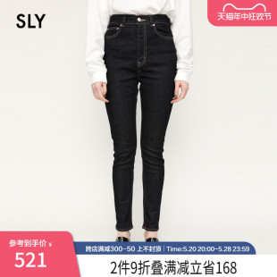 舒适铅笔小脚牛仔裤 SLY 高腰深色修身 3400 夏季 女030FSR12