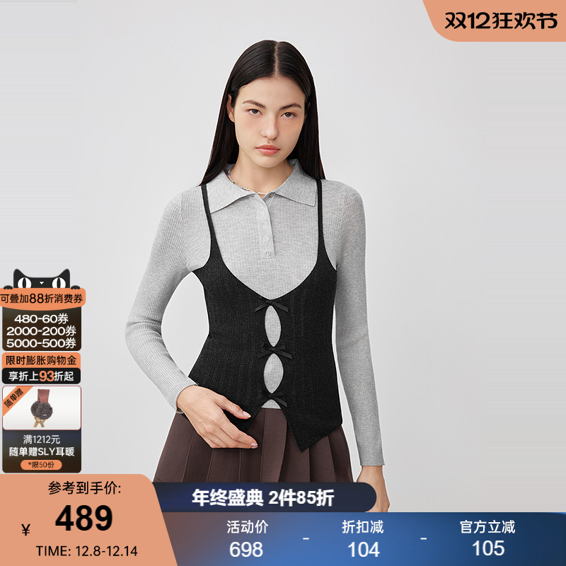 SLY 2025秋季新品甜美日系撞色翻领针织衫两件套女038IAU70-0061