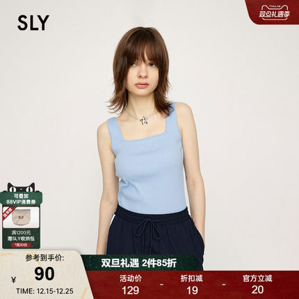 SLY 2024夏季新品clean fit简约内搭针织吊带背心女030HSI80-1041