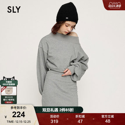 SLY气质淑女风纯色简约舒适一字领针织连衣裙短裙女030HSR83-1981