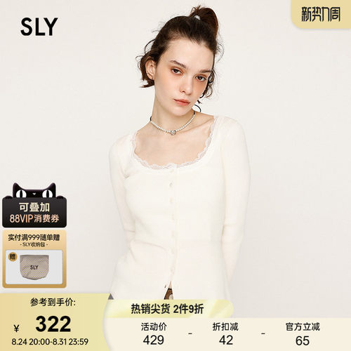 SLY春季新品淑女风蕾丝边圆领修身长袖针织衫女030IAZ70-1411