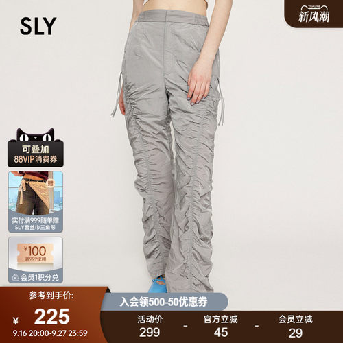 SLY 24春季新品欧美机能风抽褶工装裤辣妹休闲裤030HSR31-0081