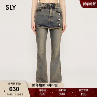 030HAY12 做旧破损叠穿假两件微喇牛仔裤 0841 新品 SLY24冬季