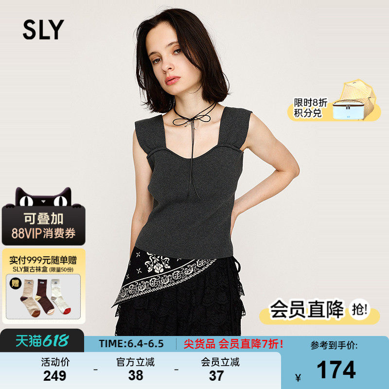 SLY早春新品日系甜美纯色简约U领无袖针织背心030IAZ70-0581