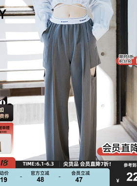 SLY 春季运动通勤设计感镂空西装裤休闲裤030HSM31-1461