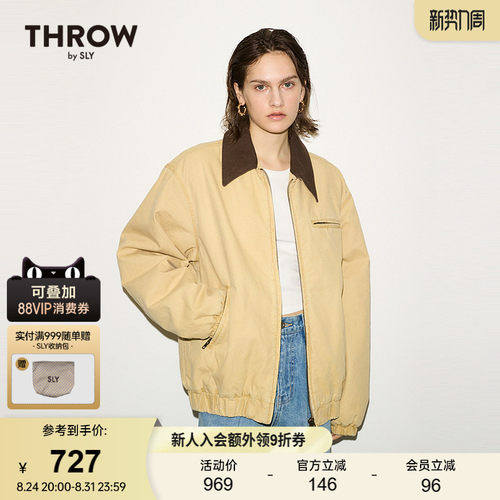 【THROW系列】SLY 春季新品男友风夹棉夹克外套030IS030-0071