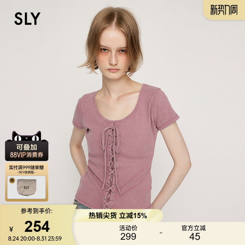 SLY 夏季新品甜美系带圆领修身舒适短袖上衣030ISR80-4551