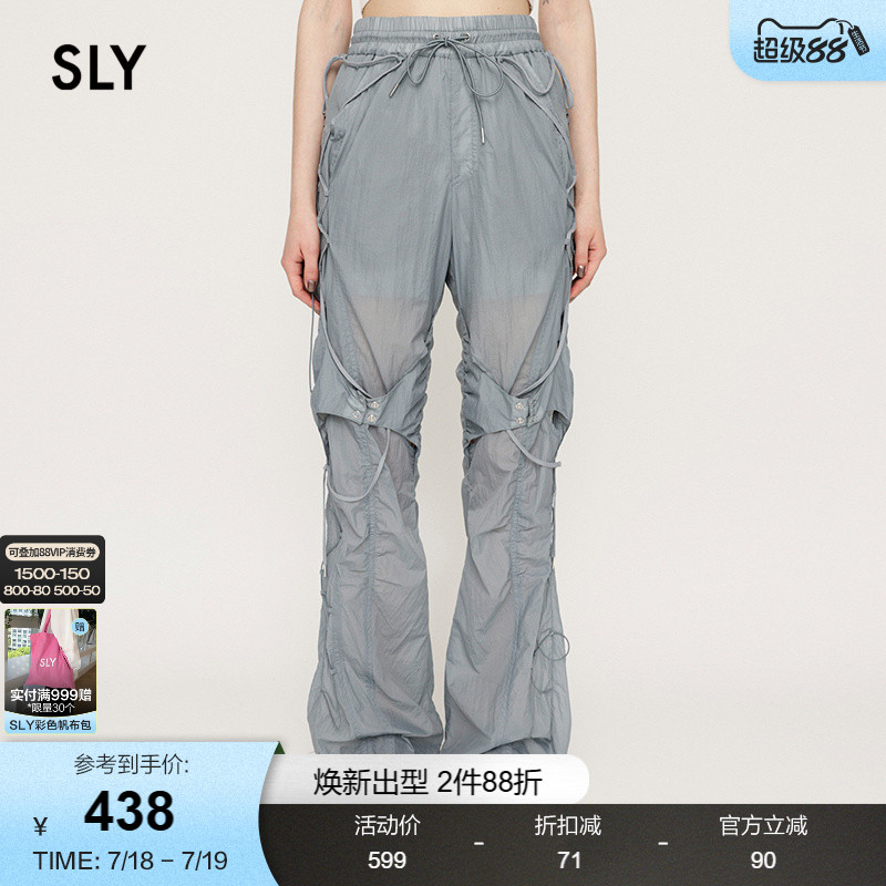 sly户外机能风抽褶绑带工装裤