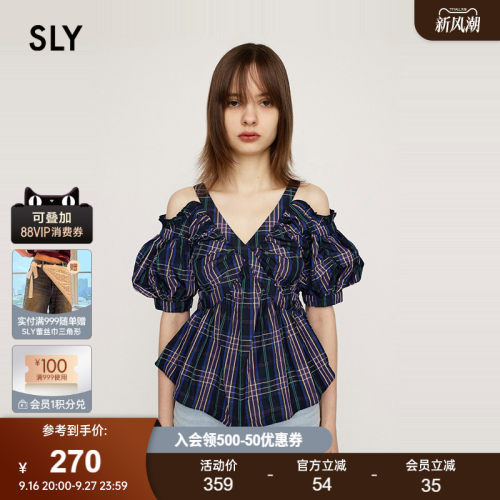 sly复古格纹日系露肩泡泡袖衬衫