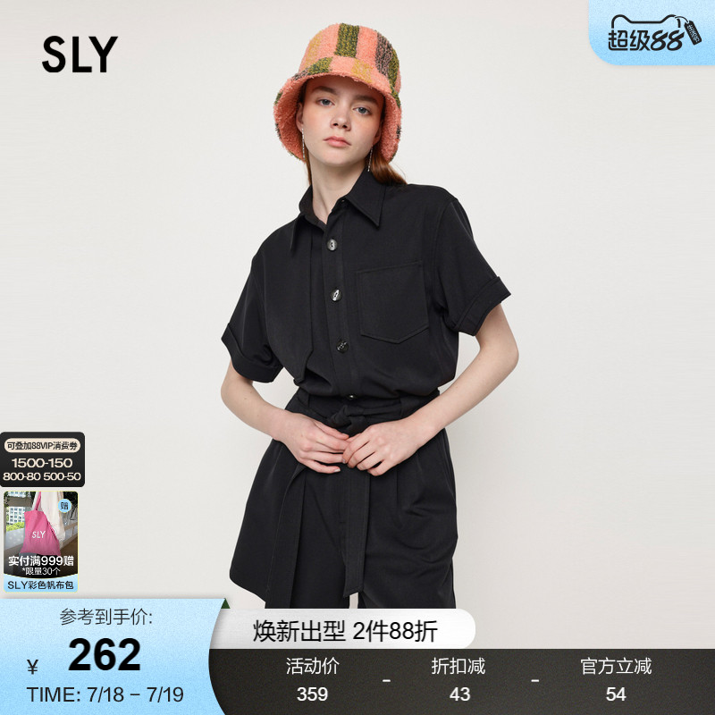 sly日系简约腰带收腰五分连体裤