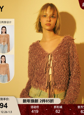 SLY 2024冬季新品富家小千金风细闪V领针织开衫女030HAM80-5301