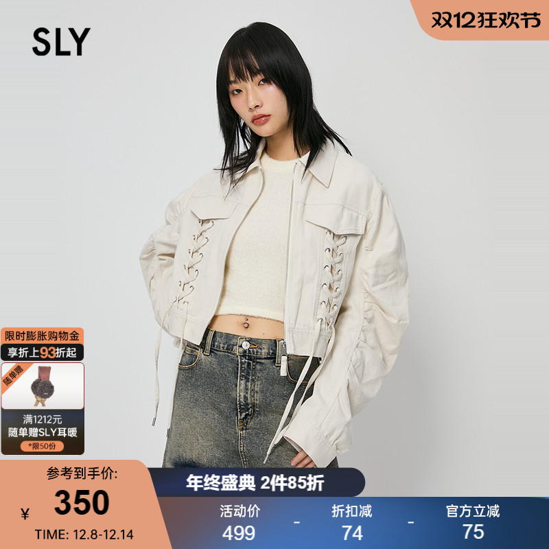 SLY24冬季新品酷辣街头短款工装抽绳夹克外套女038HAM30-0191