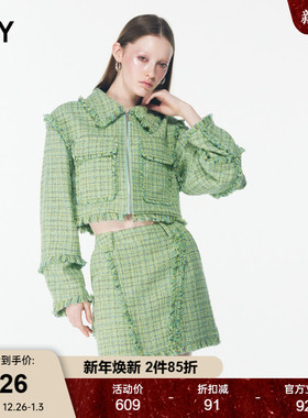 SLY 新品薄荷曼波小香风粗花呢毛边拉链翻领外套女030HSR30-0470