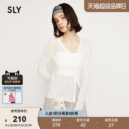 夏季纯色度假风V领 斜门襟纽扣微透针织开衫