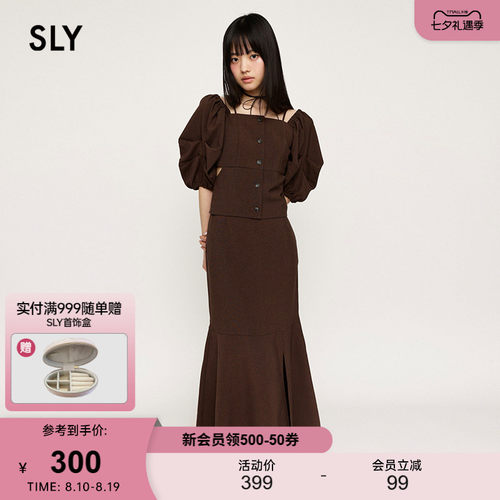 SLY复古风多穿两件套衬衫连衣裙