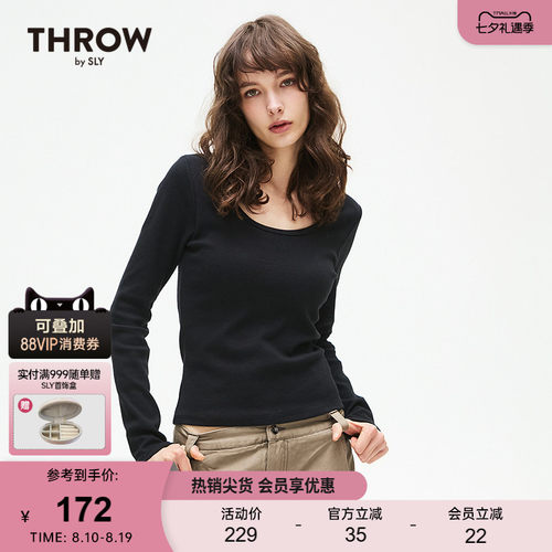 SLY 夏季新品简约带胸垫大露背打底针织小上衣030IS080-2881