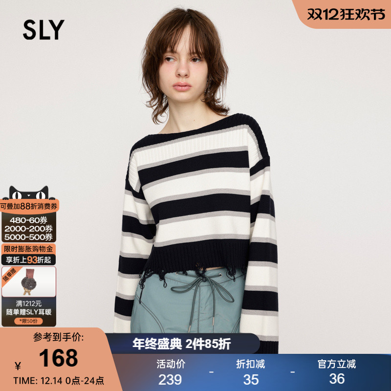 sly甜美日系撞色条纹针织衫毛衣