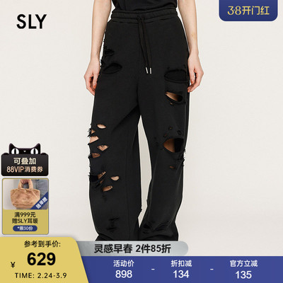 SLY秋季新品街头潮酷风破洞抽绳阔腿休闲长裤女030IAZ81-0571