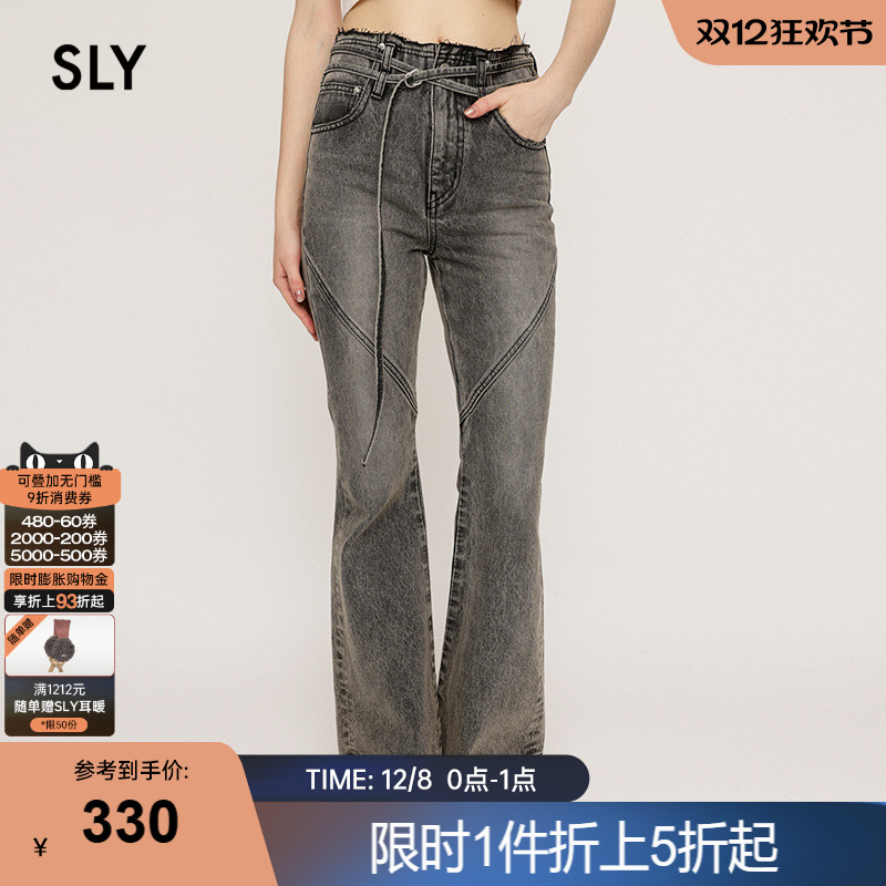 交叉设计更显设计感  更贴合身形 彰显个性