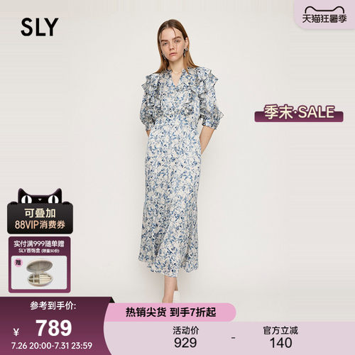 SLY式浪漫风优雅碎花连衣裙