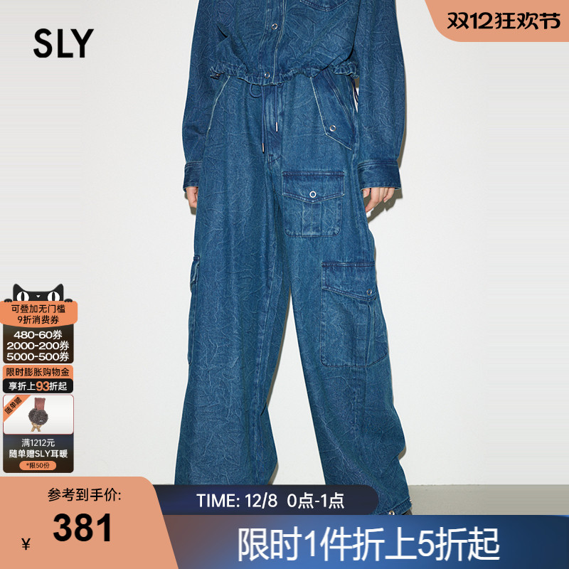 纯棉材质具有透气  吸汗的特性  舒适度高