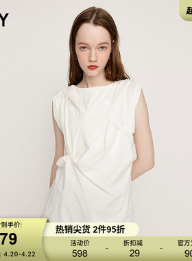 SLY 早春新品通勤设计感褶皱收腰无袖针织背心030IAZ80-0131
