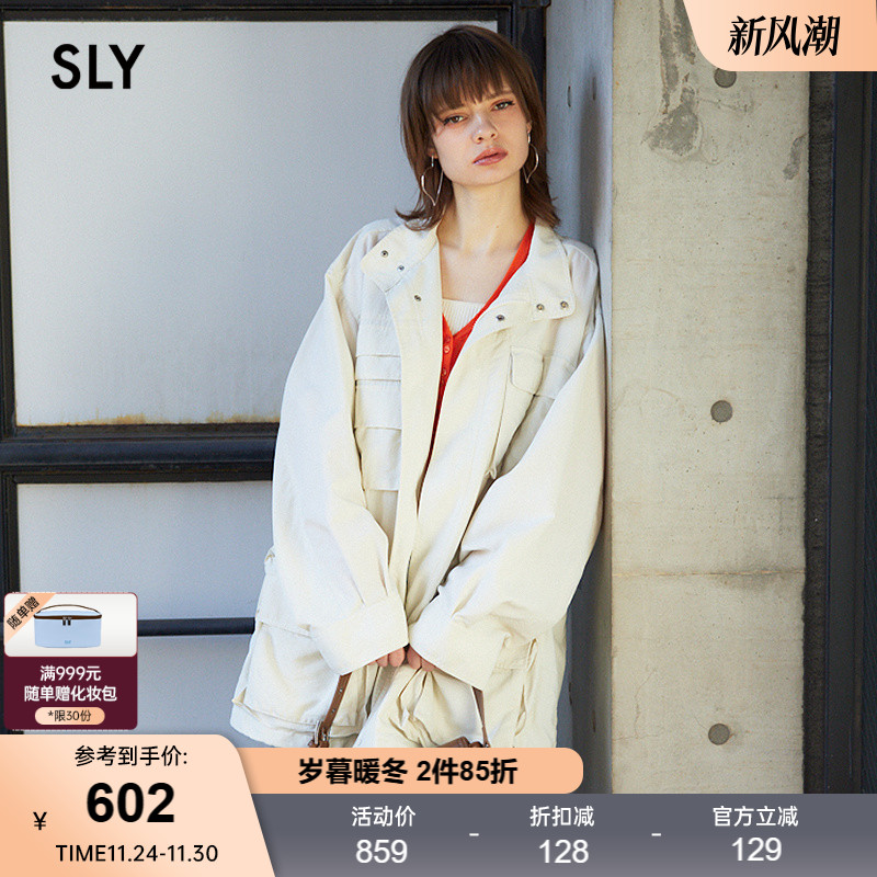 SLY山系户外风运动感工装外套
