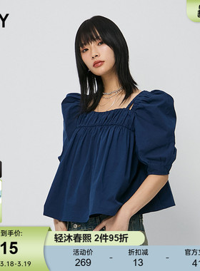 SLY 春季新品甜美森系可爱泡泡袖多穿法衬衫女038HAZ30-0201