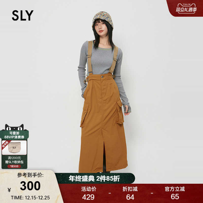 sly 2024冬季新品工装风开叉大口袋背带半身裙女030HAZ31-5261