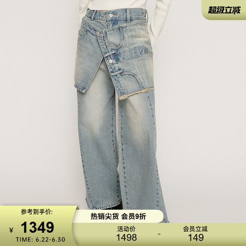 SLY2026早春新品街头潮酷风解构主义错位拼接牛仔裤030JS411-0051