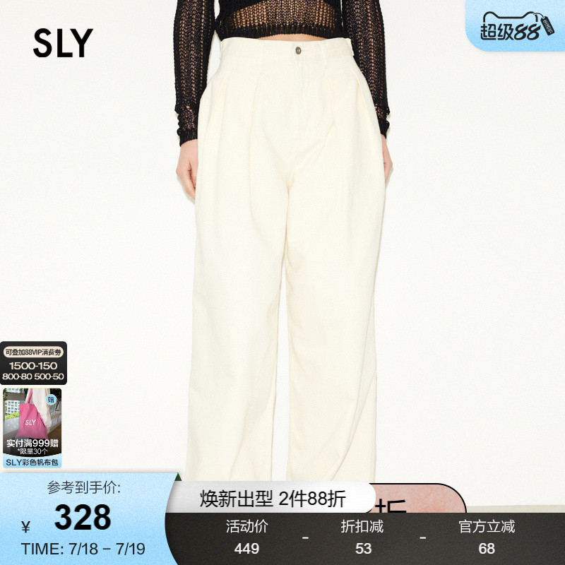 slyOL风日系简约阔腿牛仔裤