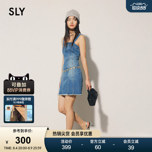 SLY复古港风做旧牛仔吊带连衣裙