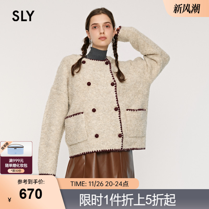 sly甜美小千金风美拉德短外套