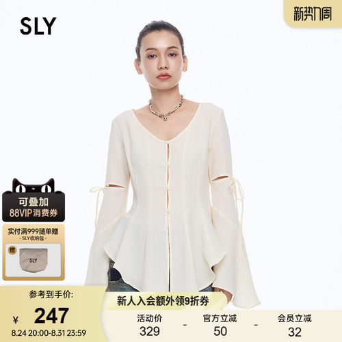 SLY 夏季新品法式优雅不规则设计感喇叭袖衬衫038HAZ30-0101