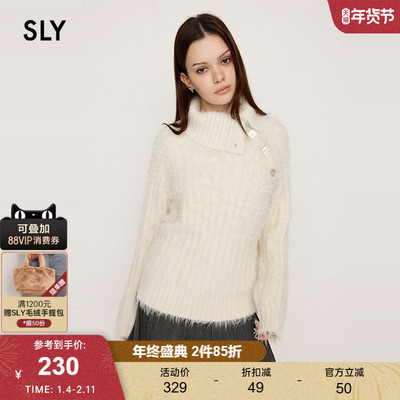 SLY 2024冬季新品慵懒感软糯毛绒针高领纯色针织衫030HAY70-4641