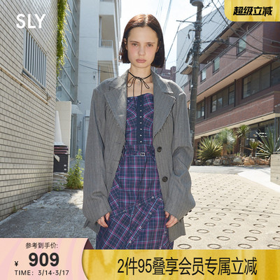 SLY 春季新品通勤风条纹毛边西装夹克外套女030IAZ30-1631