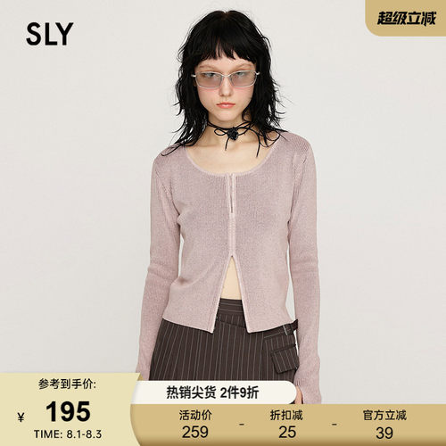 SLY 夏季新品U领双色纱编织针织衫修身小上衣女030ISR70-1231