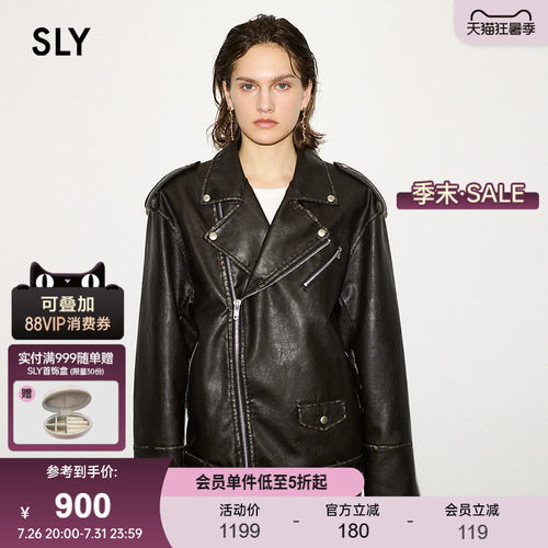 【THROW系列】SLY 春季新品机车风皮质夹克外套030IS030-0051