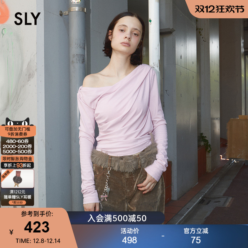 SLY2025秋季新品优雅知性风纯色斜肩长袖荡领针织衫030IAR80-2151