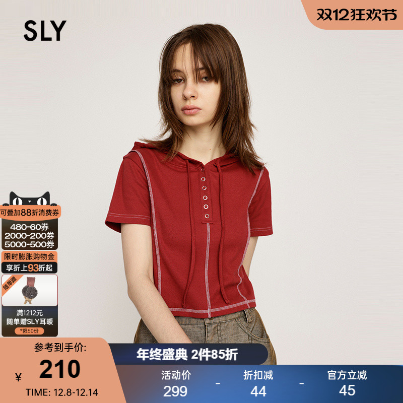 SLY 2024秋季新品办公室运动风抽绳连帽开襟短袖T恤030HAZ80-1861