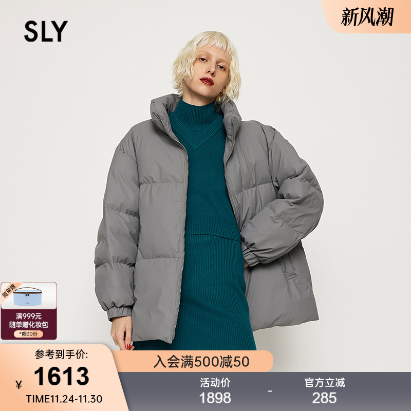 SLY 秋季新品宽松泡芙立领简约面包保暖羽绒服女030IAL30-4531