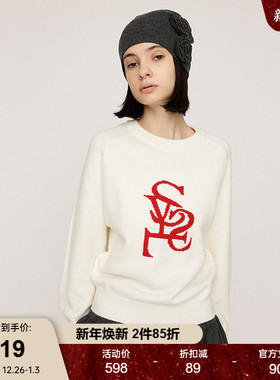 SLY2025冬季新品温柔风字母撞色圆领长袖毛针织衫女030IAR70-1341