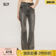 030HAR11 SLY 复古解构交叉系带微喇牛仔裤 美式 5711 春季