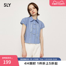 SLY 夏季新品新中式甜美纽扣结设计感短袖衬衫030GSZ30-4220