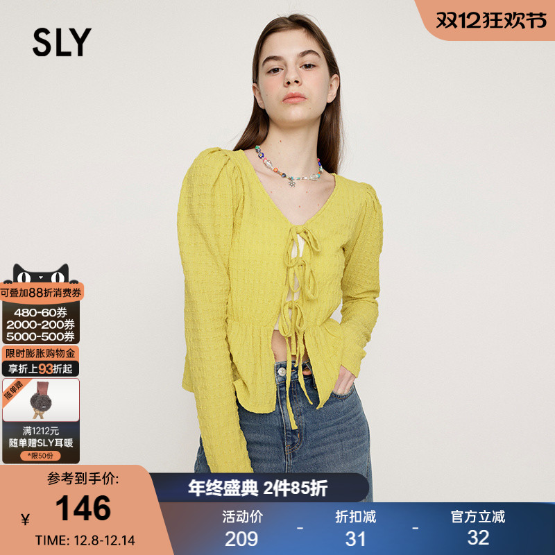 SLY田园淑女风泡泡袖针织开衫