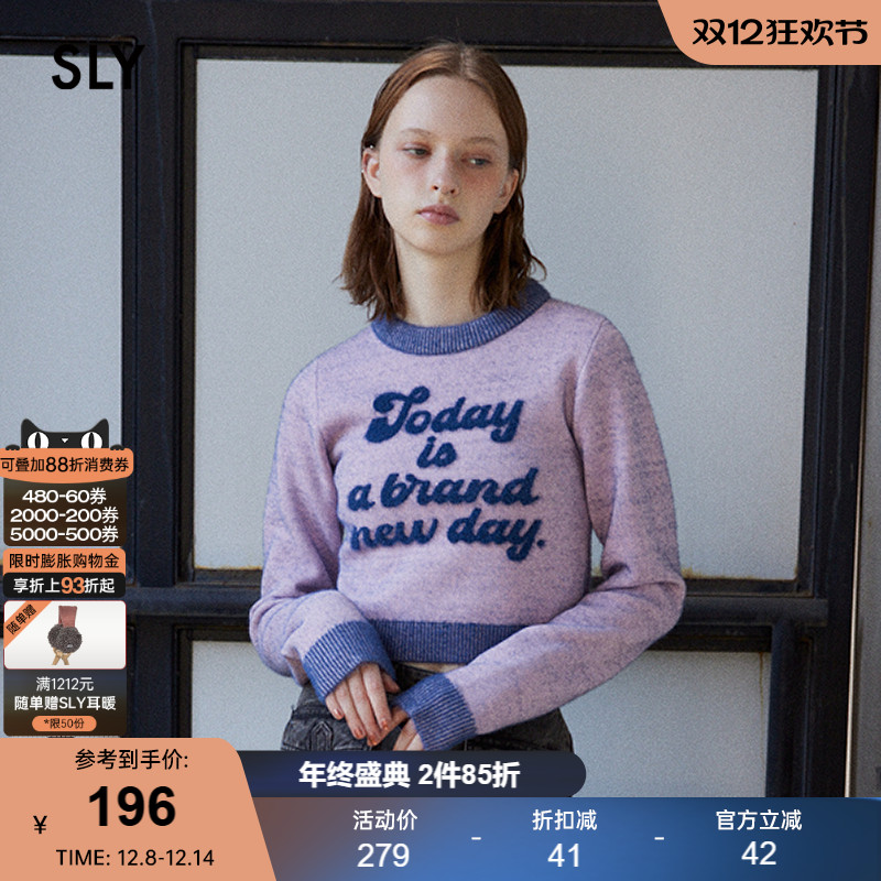 SLY 2024冬季新品美式学院风撞色刺绣短款毛衣030HAI70-1561