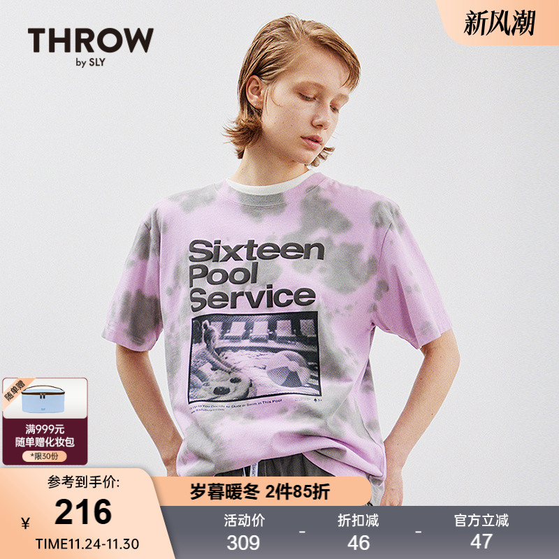 SLY中性风扎染创意字母T恤